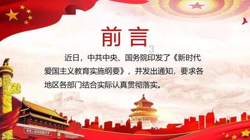 埃及坟墓的秘密